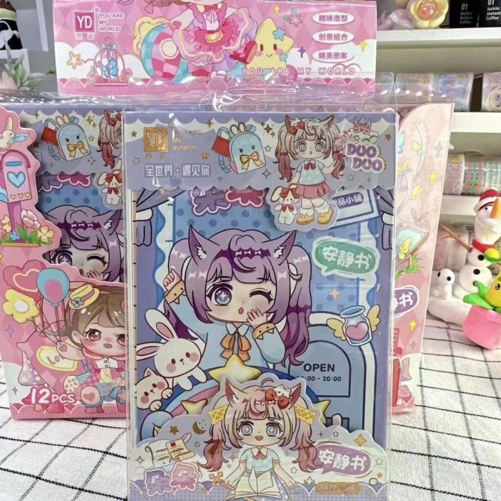 Đồ Chơi Sách Thủ Công tự làm công chúa có kèm hộp Hoạt Hình Sáng Tạo Cho Trẻ Em phù hợp làm HỘP QUÀ, QUÀ TẶNG NOEL, TẾT