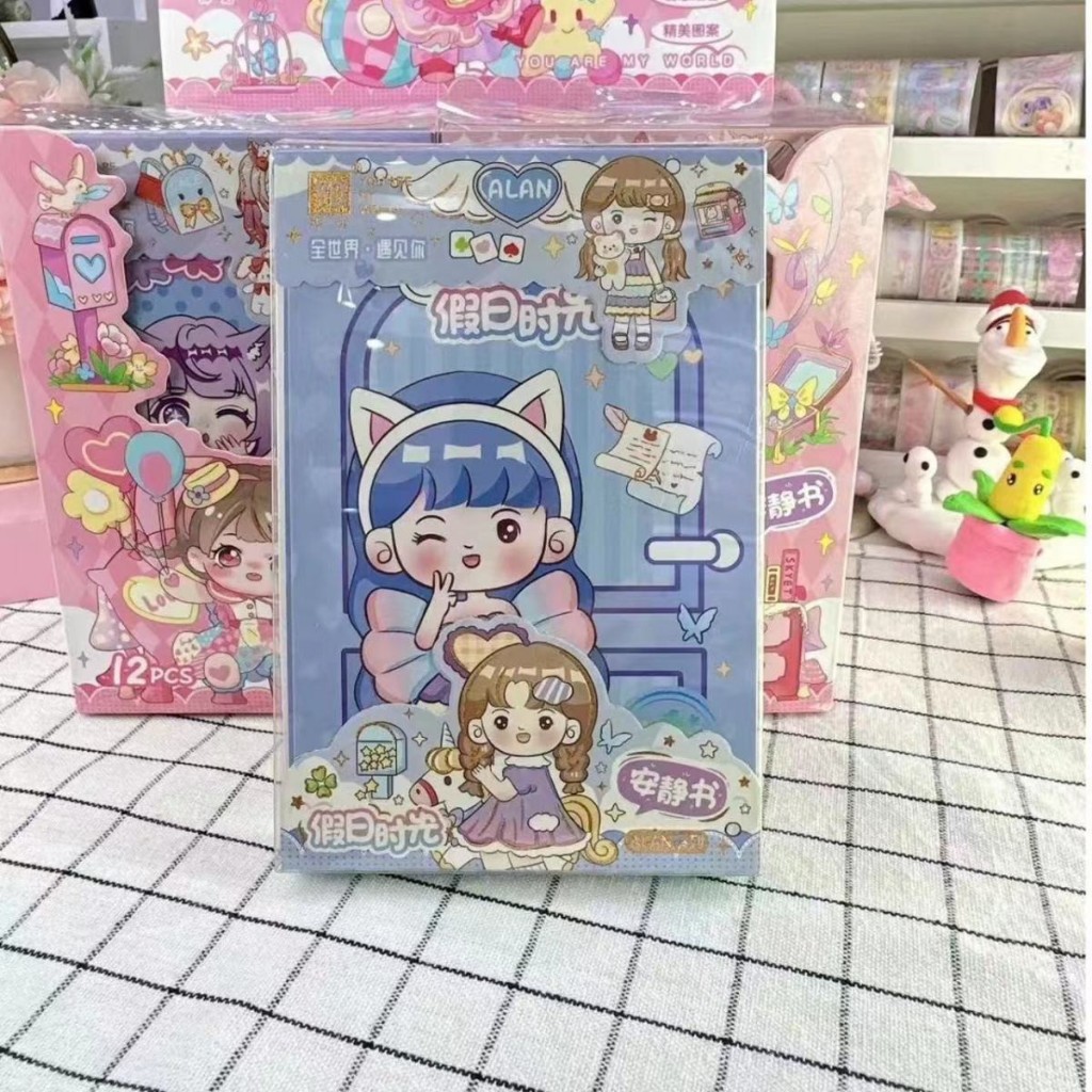 Đồ Chơi Sách Thủ Công tự làm công chúa có kèm hộp Hoạt Hình Sáng Tạo Cho Trẻ Em phù hợp làm HỘP QUÀ, QUÀ TẶNG NOEL, TẾT