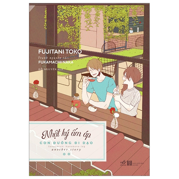 Sách - Nhật Ký Ấm Áp - Con Đường Đi Dạo