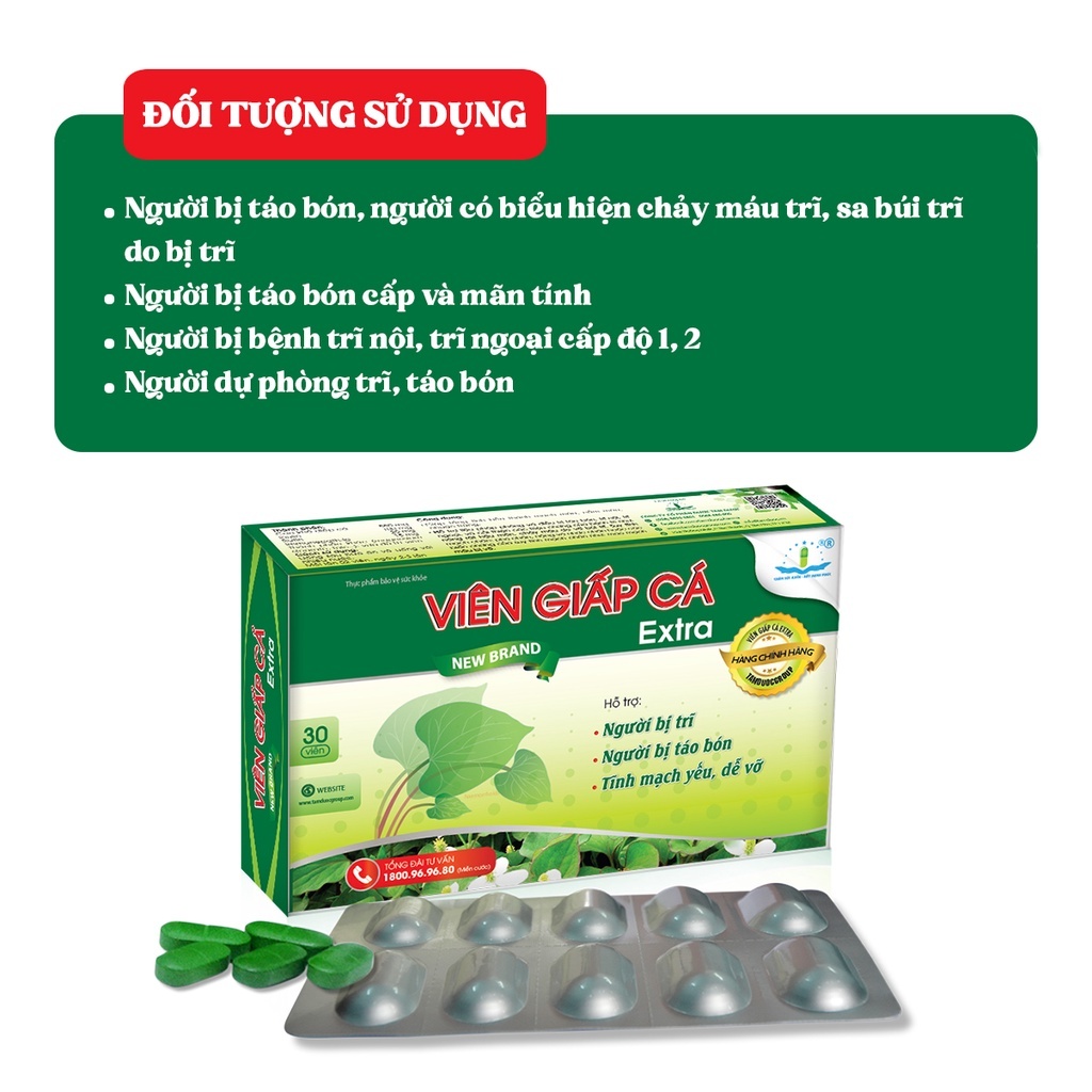 Viên Giấp Cá Extra  - Dùng cho người bị trĩ, táo bón, suy giảm tĩnh mạch - Tâm Dược