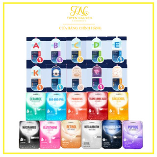 Mặt Nạ Giấy Chăm Sóc Da Foodaholic Essential Mask