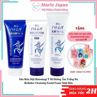 Sữa rửa mặt Hatomugi ý dĩ dưỡng ẩm trắng da Reihaku Cleansing Facial Foam Nhật Bản