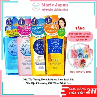 Dầu Tẩy Trang Kose Softymo Làm Sạch Sâu Nhẹ Dịu Cleansing Oil 230ml Nhật Bản