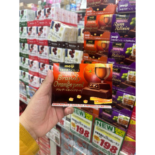 Siêu sale 15/7 - socola 🍾 và socola hạt