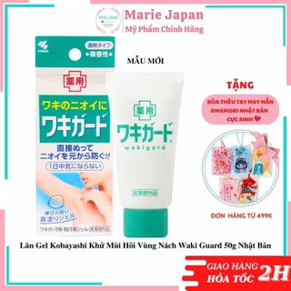 Lăn Gel Kobayashi Khử Mùi Hôi Vùng Nách Waki Guard 50g Nhật Bản