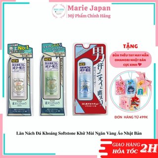 Lăn Nách Đá Khoáng Softstone Khử Mùi Ngăn Vàng Áo Nhật Bản
