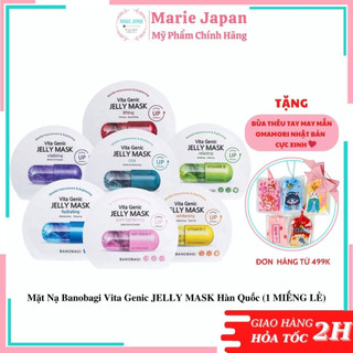 Mặt Nạ Banobagi Vita Genic JELLY MASK Hàn Quốc (1 MIẾNG LẺ)