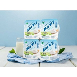 Sữa chua Ba Vì có đường 100g