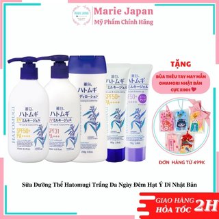 Sữa Dưỡng Thể Hatomugi Trắng Da Ngày Đêm Hạt Ý Dĩ Nhật Bản