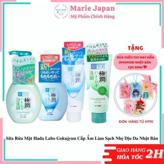 Sữa rửa mặt Hada Labo Gokujyun cấp ẩm làm sạch nhẹ dịu da Nhật Bản