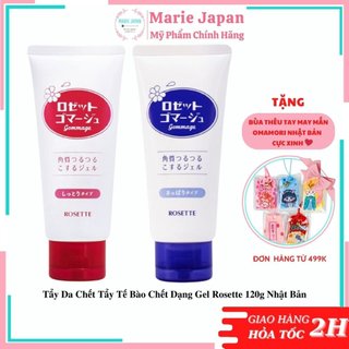 Tẩy Da Chết Tẩy Tế Bào Chết Dạng Gel Rosette 120g Nhật Bản