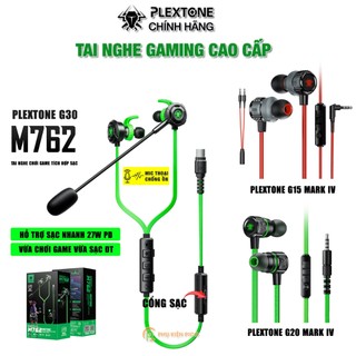 Tai nghe gaming có mic rời Plextone G50 / G30 / G20 / G15 Mark IV - Tai nghe gaming có dây G50 Plextone chính hãng