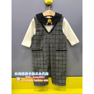 Set yếm moimoln auth Trung newtag size 120