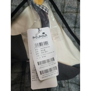 Set yếm moimoln auth Trung newtag size 120
