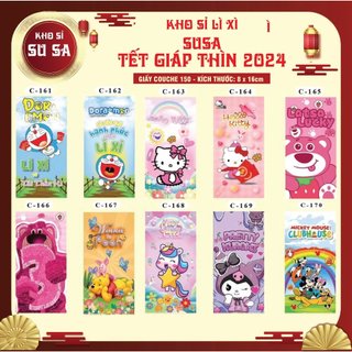 Set 10 Bao Lì Xì Tết 2024 Giáp Thìn