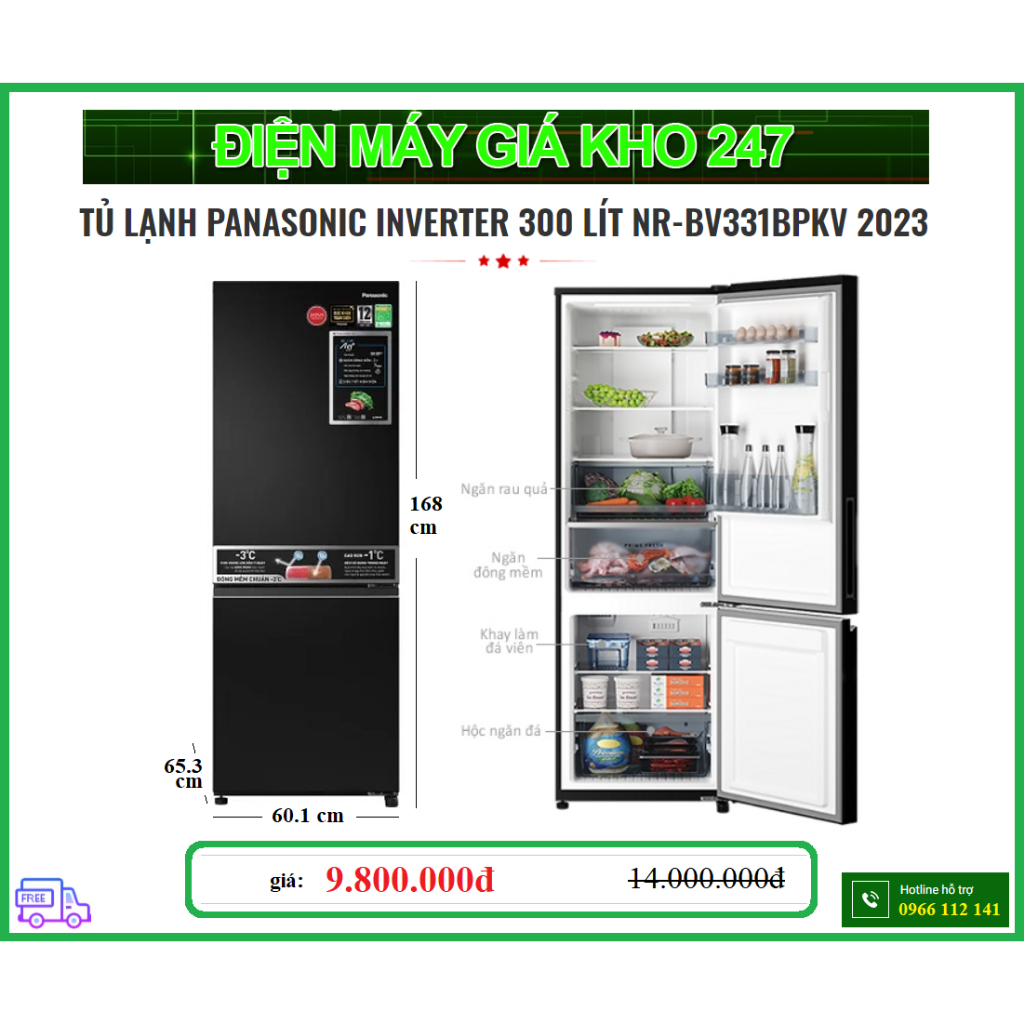 TỦ LẠNH PANASONIC INVERTER 300 LÍT NR-BV331BPKV 2023