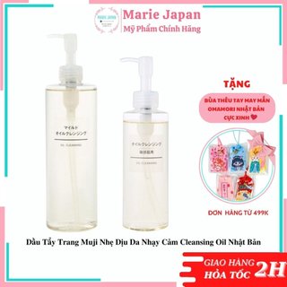 Dầu Tẩy Trang Muji Nhẹ Dịu Da Nhạy Cảm Cleansing Oil Nhật Bản