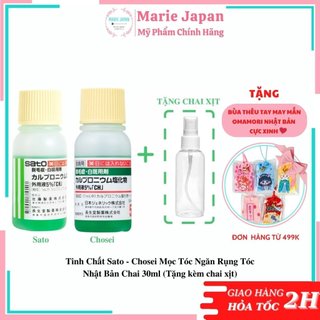 Tinh Chất Sato - Chosei Mọc Tóc Ngăn Rụng Tóc Nhật Bản Chai 30ml (Tặng kèm chai xịt)
