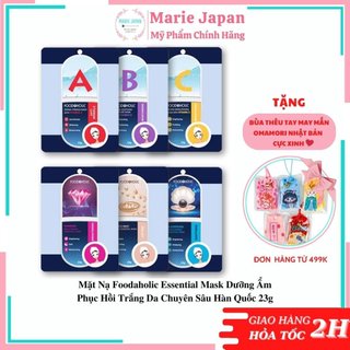 Mặt Nạ Foodaholic Essential Mask Dưỡng Ẩm Phục Hồi Trắng Da Chuyên Sâu Hàn Quốc 23g