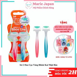 Set 2 dao cạo vùng bikini kai nhật bản