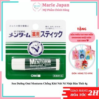 Son Dưỡng Omi Menturm Chống Khô Nứt Nẻ Nhật Bản Thỏi 4g