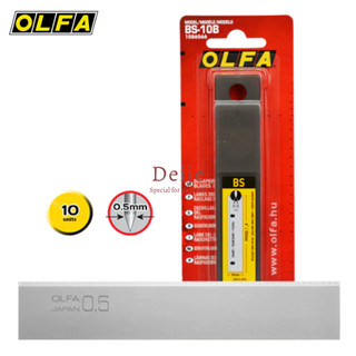 Lưỡi dao OLFA BS-10B dùng cho dao XSR