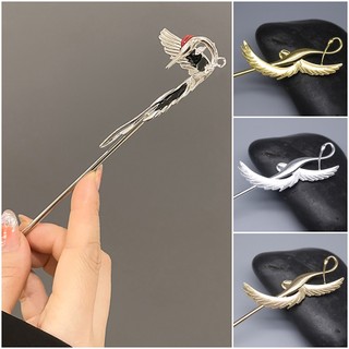 Cán trâm cài đúc hoạ tiết hạc quay đầu 160mm nguyên liệu làm trang sức cổ trang cosplay phó cửu vân tam thiên sát KC