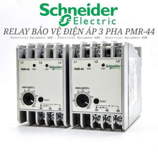 Rơle bảo vệ điện áp pmr-44 rơ le bảo vệ mất cân bằng 3 pha, ngược pha pmr44