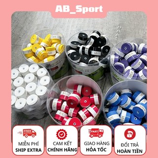 Hộp quấn cán vợt cầu lông - cuốn cán vợt tennis - hộp 60 cái thấm hút mồ hôi cầm nắm chắc tay