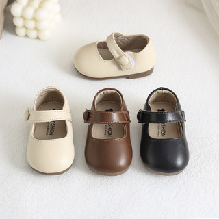 Giày đậu da nhí sz 15-25