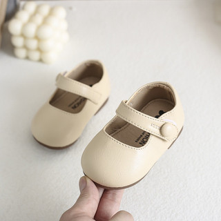 Giày Đậu Da Nhí Sz 15-25