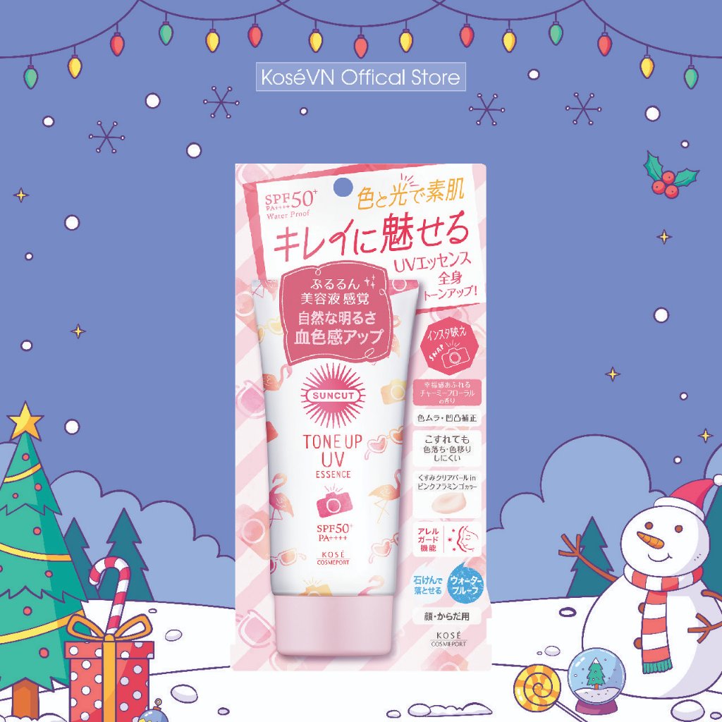 Tinh Chất Chống Nắng Kose Suncut SPF50+ Pa++++ Nâng Tone Trắng Hồng 80g ( Màu Hồng )