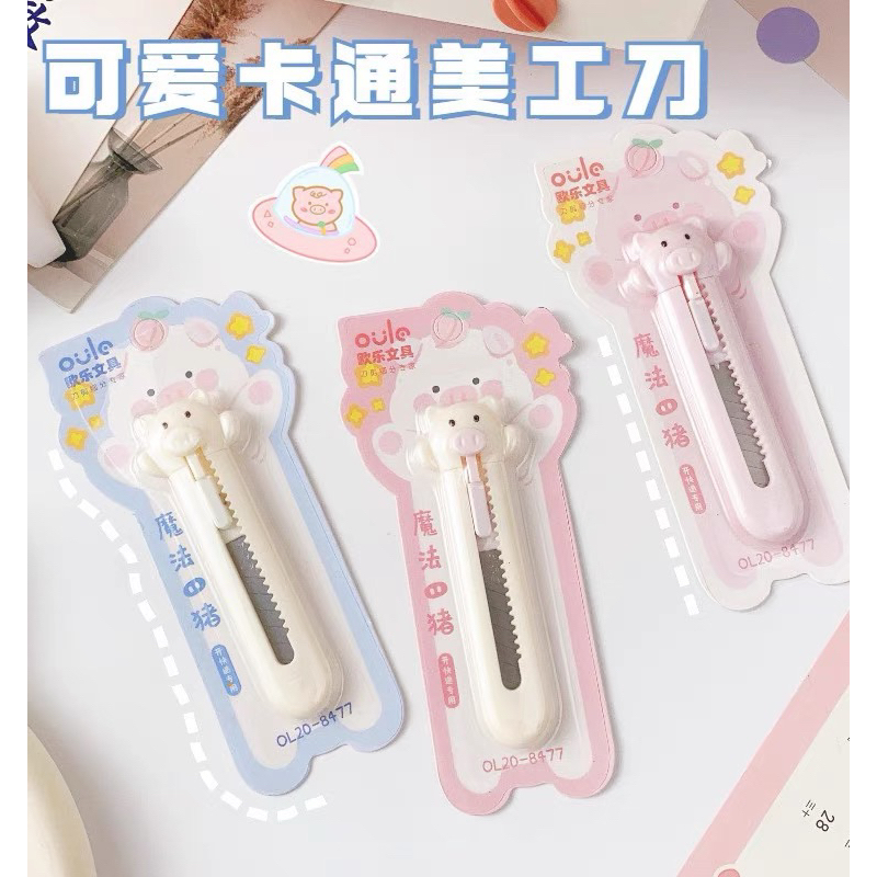 Dao Rọc Giấy Hình Thỏ và Heo Cute Dễ Thương, Hợp Kim Thép Rất Bén