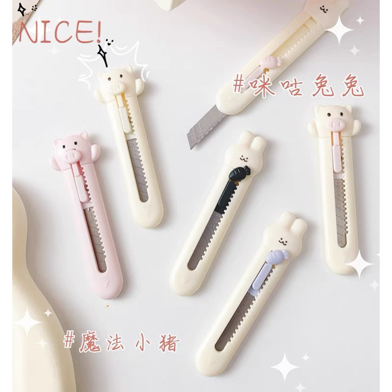 Dao Rọc Giấy Hình Thỏ và Heo Cute Dễ Thương, Hợp Kim Thép Rất Bén