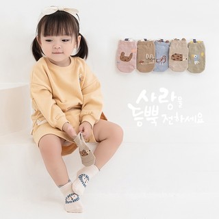 Tất cho bé 0-3 tuổi hình con vật ngộ nghĩnh, tất trẻ em co giãn mềm-Giangkids