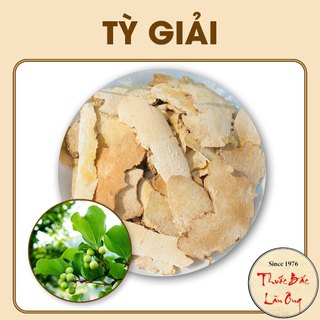 [Hàng Loại I] Tỳ Giải Khô 100g