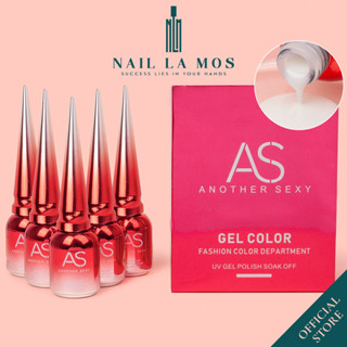 Sơn gel AS chính hãng màu nước gạo (milk white) 15ml