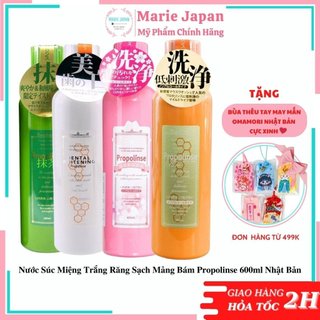 Nước súc miệng trắng răng sạch mảng bám Propolinse 600ml Nhật Bản