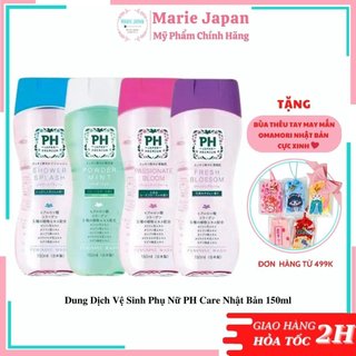 Dung Dịch Vệ Sinh Phụ Nữ PH Care Nhật Bản Mẫu mới nhất - 150ml