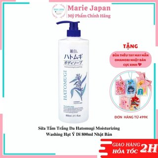 Sữa tắm trắng da Hatomugi Moisturizing Washing hạt ý dĩ 800ml Nhật Bản