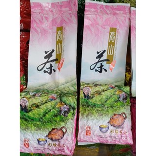 Trà ô long thúy ngọc đài loan 250g - trà ô long đài loan