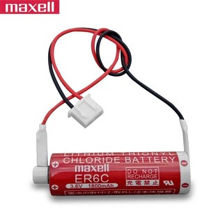 Pin er6c maxell – pin nuôi nguồn 3.6v
