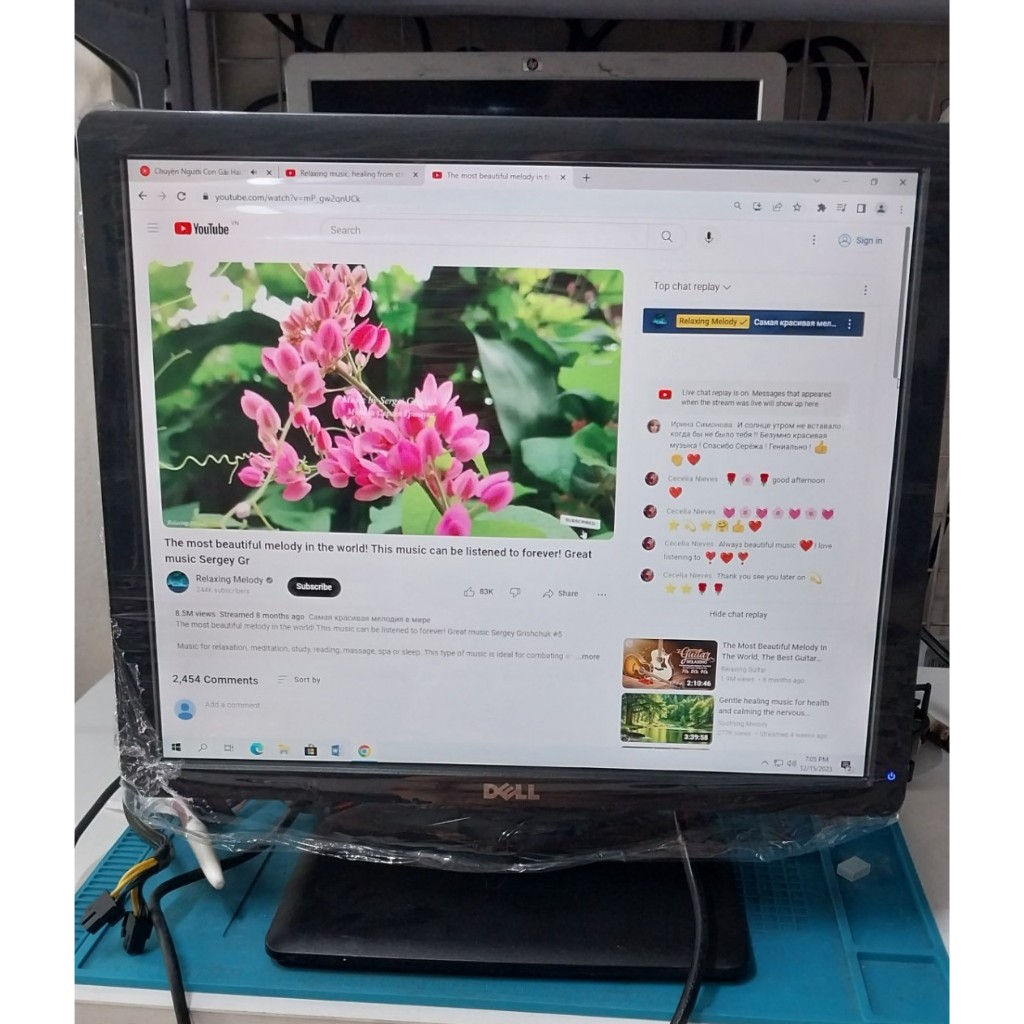 Màn dell 17in đẹp xuất sắc