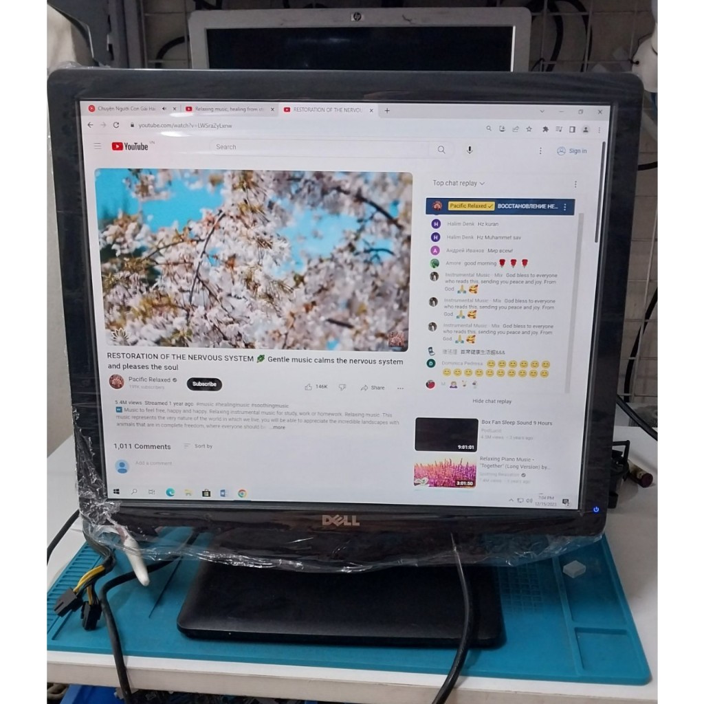 Màn dell 17in đẹp xuất sắc