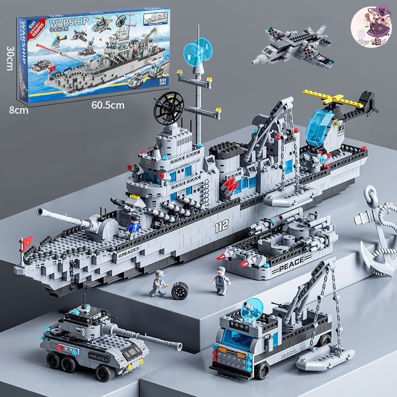 Đồ Chơi Lắp Ráp Kiểu Lego Mô Hình Tàu Chiến Hạm Hải Quân 6in1 Trực Thăng