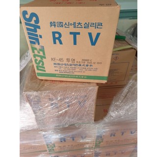 Silicone Shinetsu KE-45T