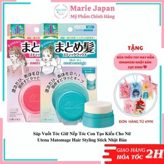 Sáp Vuốt Tóc Giữ Nếp Tóc Con, Tạo Kiểu Cho Nữ Utena Matomage Hair Styling Stick Nhật Bản