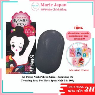 Xà Phòng nách Pelican giảm thâm sáng da Cleansing Soap For Black Spots Nhật Bản 100g