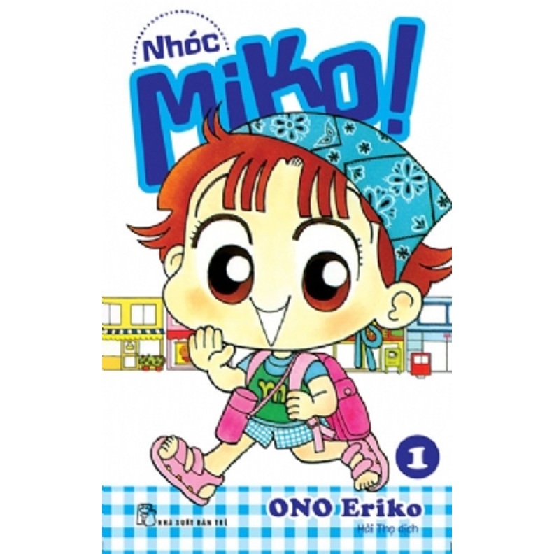 Sách - Combo 4 Tập Miko: Những Câu Chuyện Đầu Tiên Về Nhóc Miko
