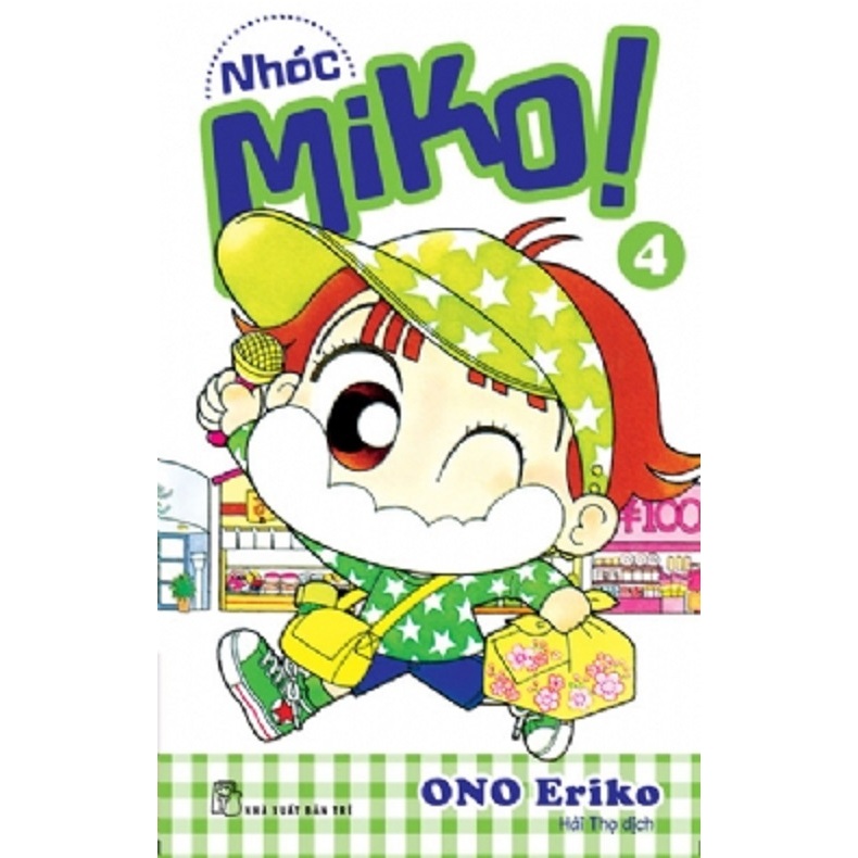 Sách - Combo 4 Tập Miko: Những Câu Chuyện Đầu Tiên Về Nhóc Miko